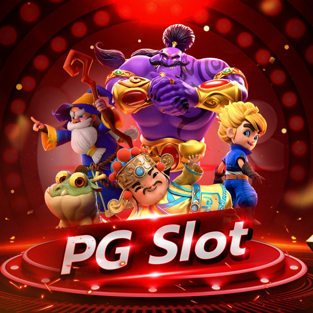pg-slot