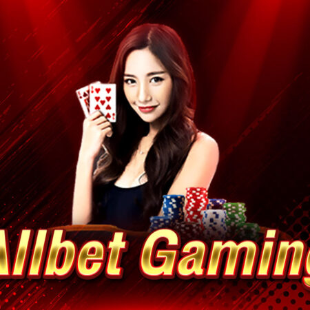 Allbet Gaming ค่ายเกมที่มาพร้อมกับรางวัลคาสิโนสดที่ดีที่สุดหลายปีติดต่อกัน