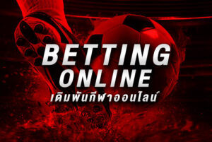 sportbetting