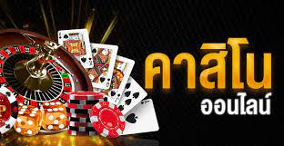คาสิโนออนไลน์ MVPFUN88 รวมเกมคาสิโนออนไลน์ จากค่ายดังหลากหลายให้ได้เลือกเล่น